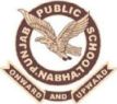 The Punjab Public School