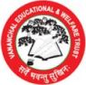 Vananchal Educational & Welfare Trust