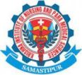 S.K. Mandal Group of Institutions