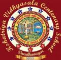 Kshatriya Vidhyasala Centenary School