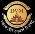 Dalmia Vidya Mandir