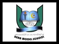 Hera Public School Walkin Interview for Teachers at Primary schools