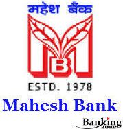 AP Mahesh Bank job openings for General Manager and Officer