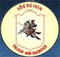 Rani Laxmibai Group requires Bursar, Teachers and Accounts Officer