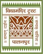 Vidyamandir Trust job vacancies for HR and Administration Manager