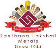 Santhana Lakshmi Metals is Looking for Godown Incharge (Female Only) Coimbatore