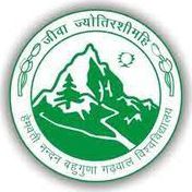 HNBGU Hemvati Nandan Bahuguna Garhwal University is Looking for Teaching