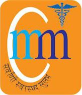 Muzaffarnagar Medical College is hiring Faculty, Consultant, Non-Teaching Staffs