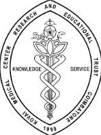 KMCH College of Nursing is Seeking for Vice Principal, Associate Assistant Professors