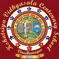 Kshatriya Vidhyasala Centenary School Virudhunagar is Seeking for Principal