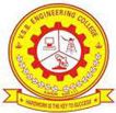 VSB Engineering College Karur is Seeking for Associate Assistant Professors