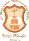 Vidya Mandir Matriculation Higher Secondary School is hiring Teachers Front Office Executive