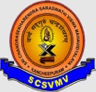 SCSVMV Kanchipuram hiring Professors Registrar Finance Account Programmer Technician Drivers