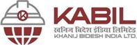 KABIL Khanij Bidesh India Ltd Delhi is hiring Company Secretary