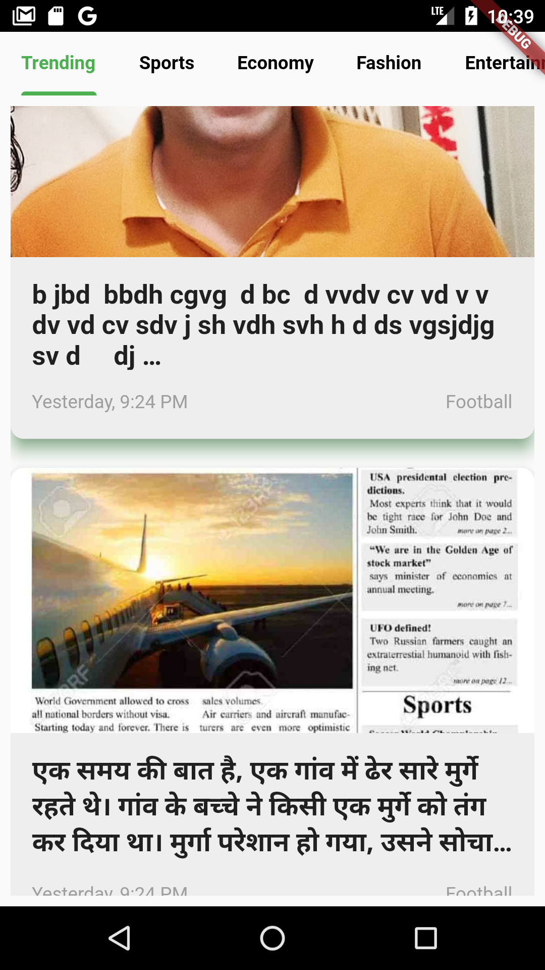 TabBar IN AppBar