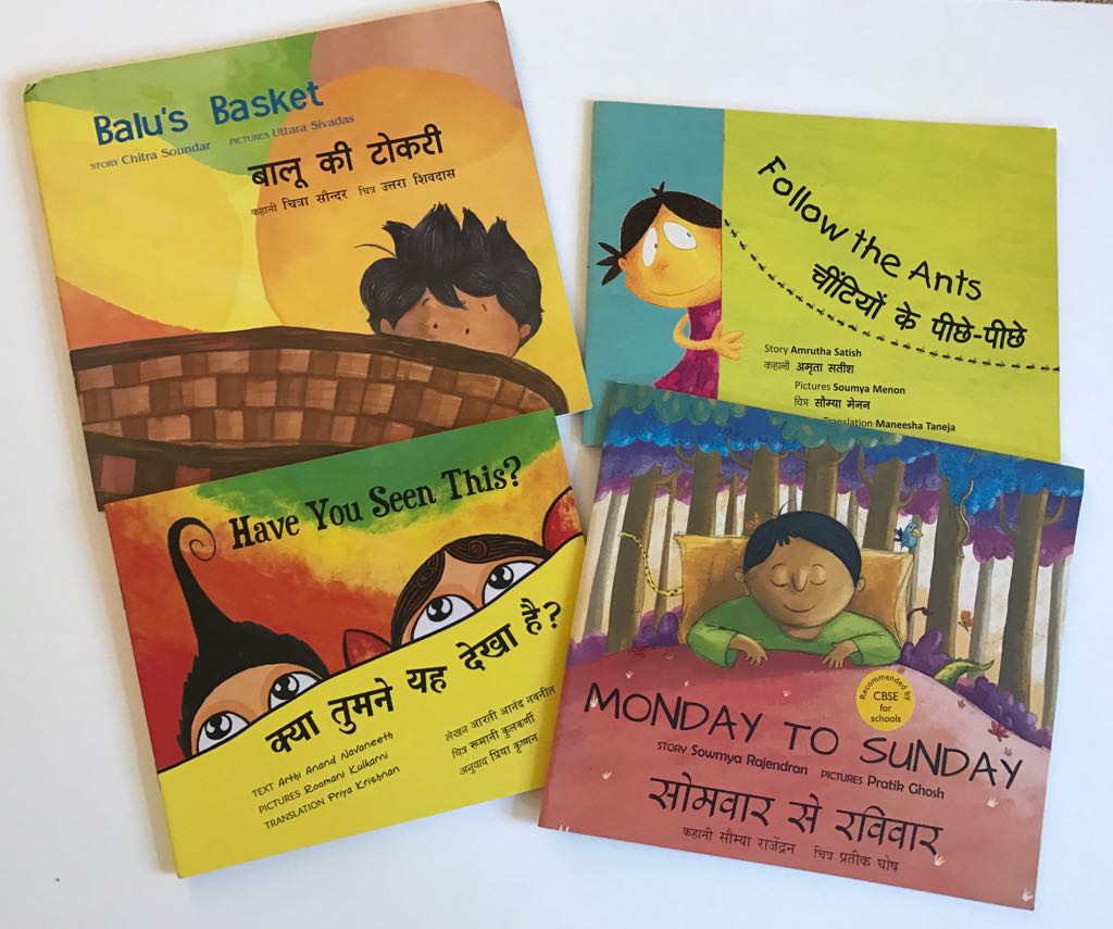 Bilingual Book Bundle (4 Unique, Diverse books)