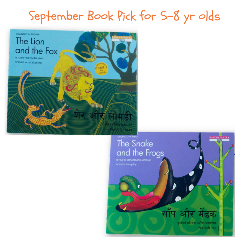  Panchatantra For Kids - The Lion and the Fox & The Snake And The Frogs