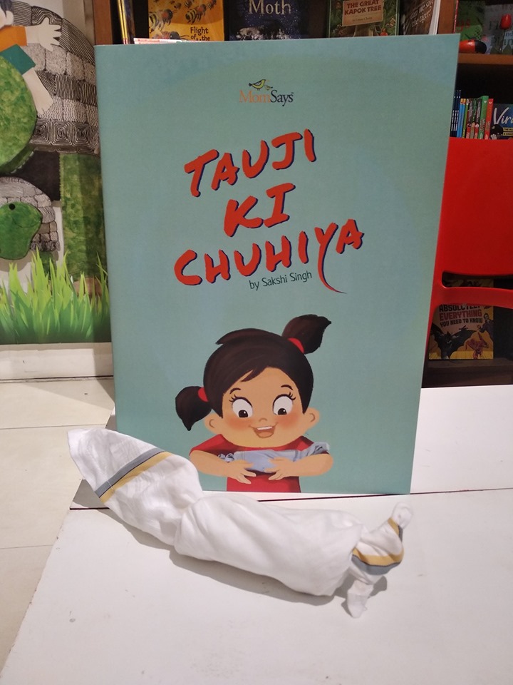 Toka Book Shop Toka Book Shop