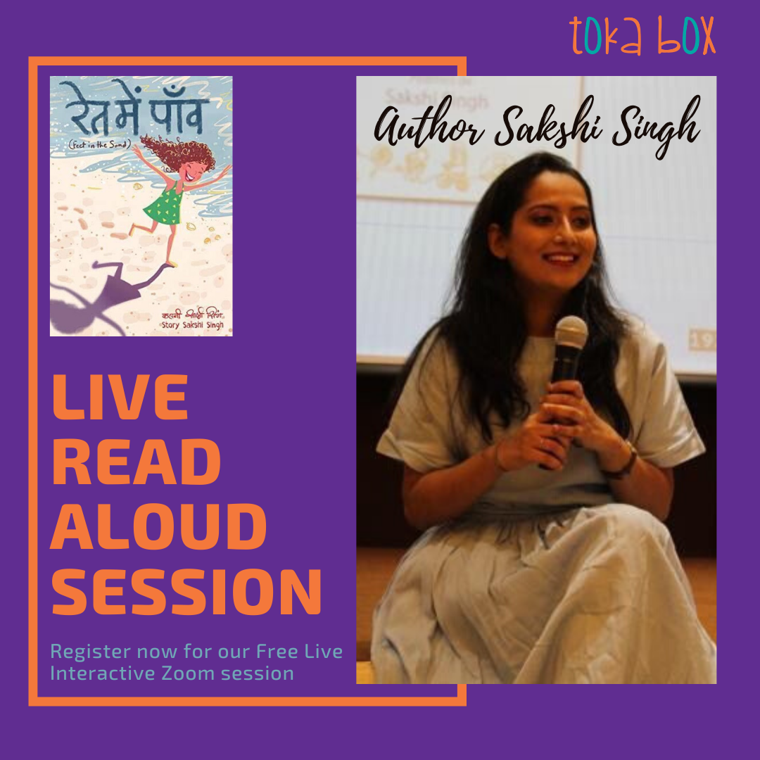 Sakshi Singh Read Aloud