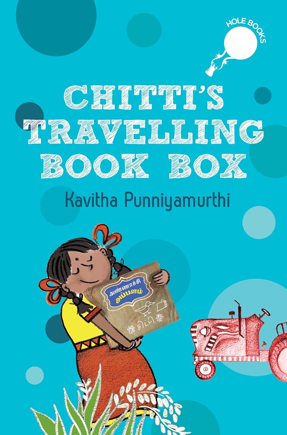 Chitti's Travelling Book Box