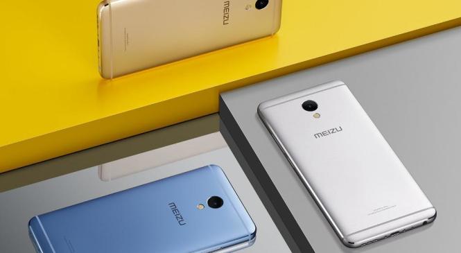 Meizu M5s Launch took Place in China on February 15, 2017