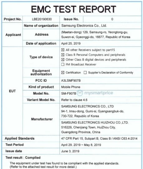 Samsung Galaxy Fold 5G FCC Certifications