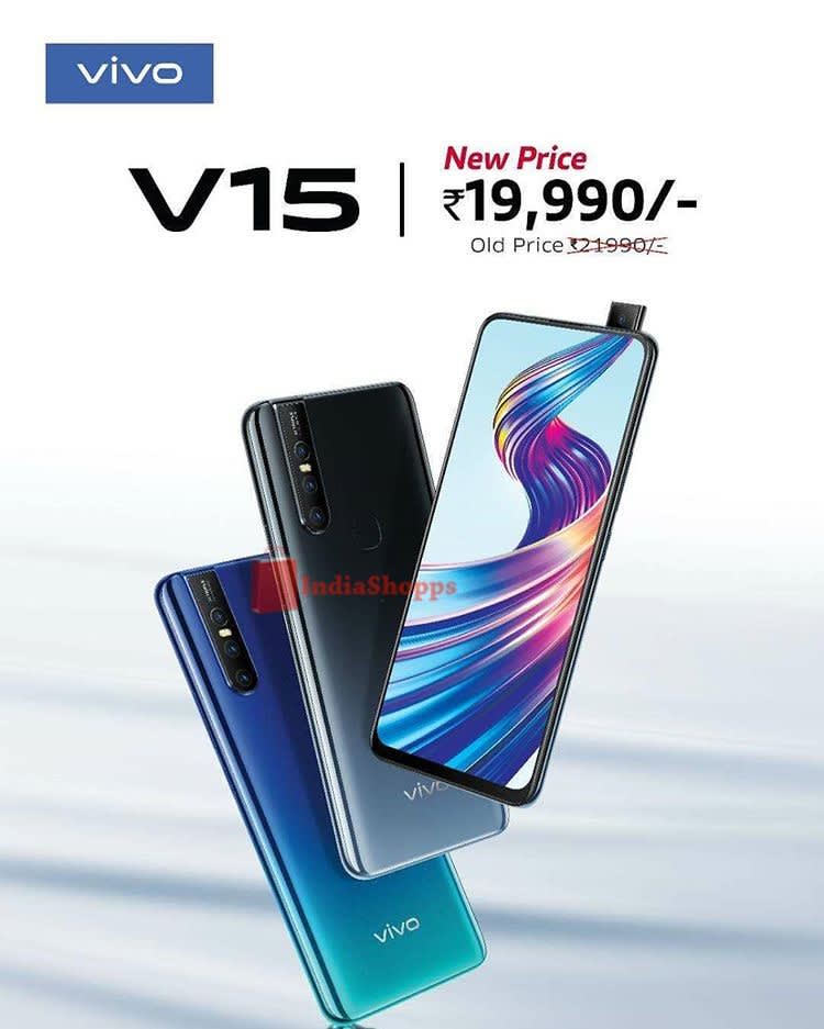 Vivo Y15