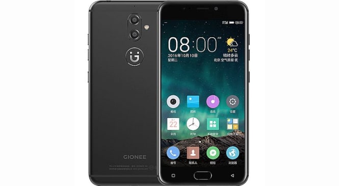 Gionee S9 to Launch on July 21: Features & Specifications