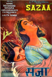 Ramesh Sippy