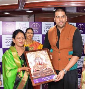 p.n.gadgil jewellers