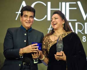 Award