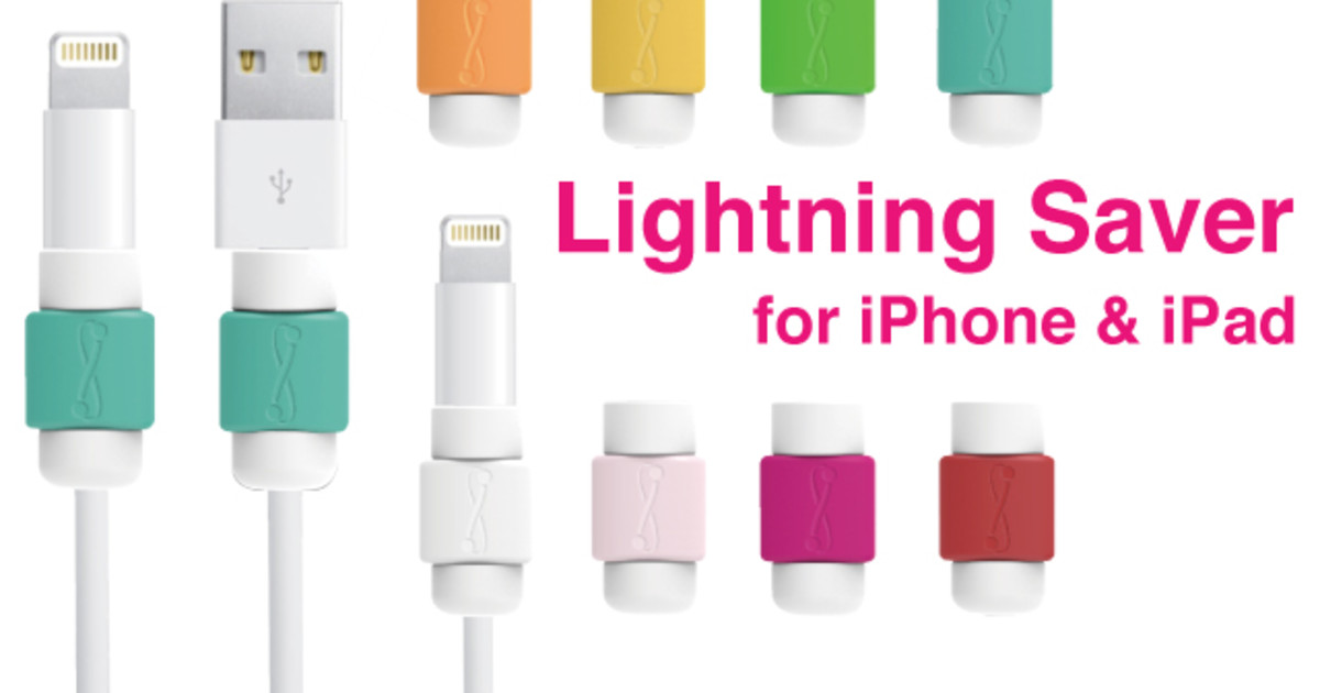 Lightning & Magsafe Saver - Protects Your Cables | Indiegogo