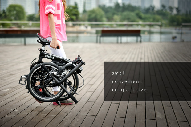 chedech carbon folding bike