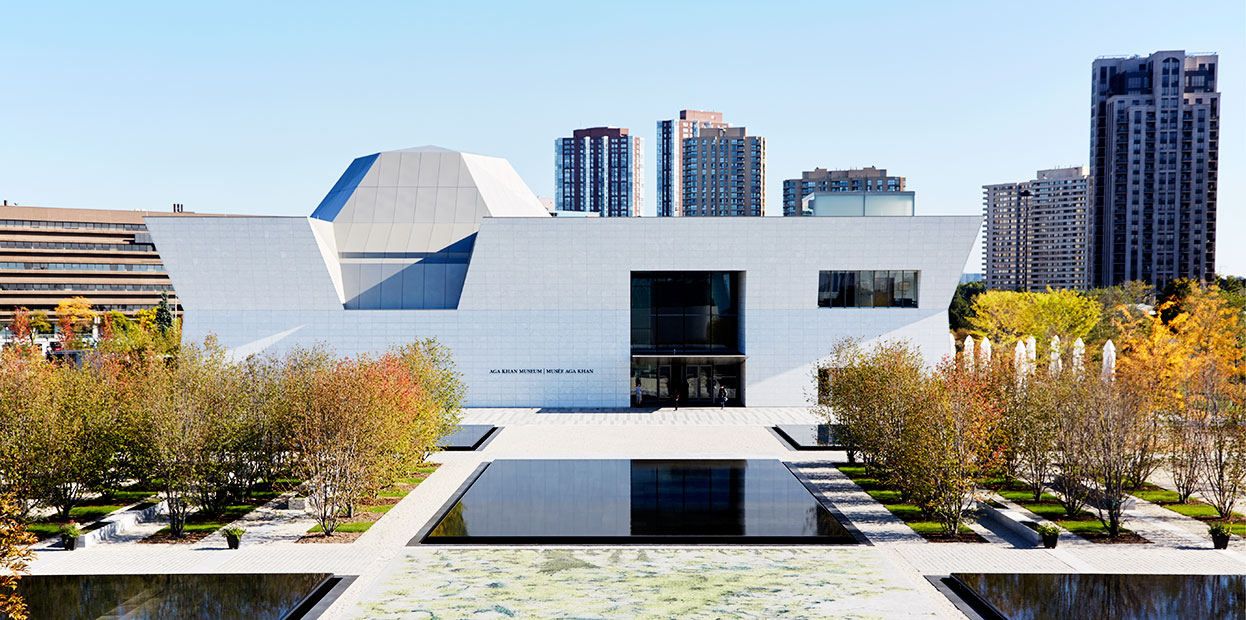 The Aga Khan Museum