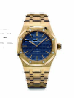 More Than Just a Timepiece