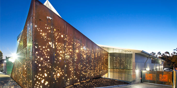 Here are 3 Islamic Museums Worth a Visit