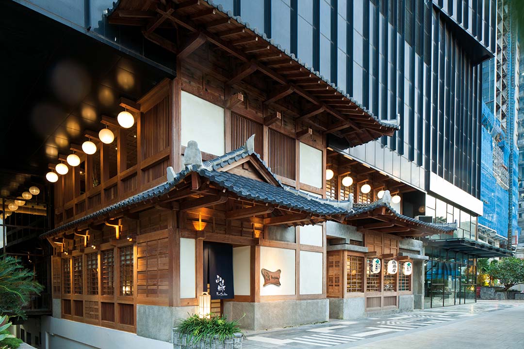 A Taste of Home at Furusato Izakaya