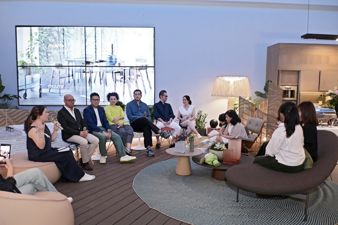 Design Perspectives & A Tasteful Afternoon