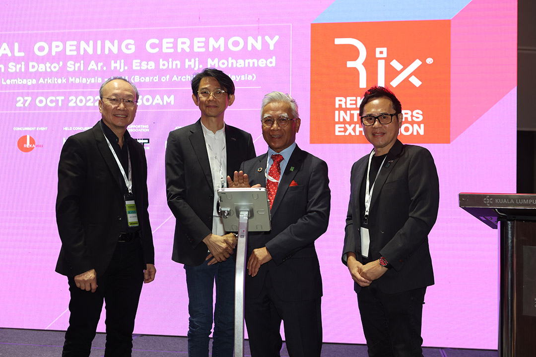 REKA Interiors Exhibition (RiX) Is Back!
