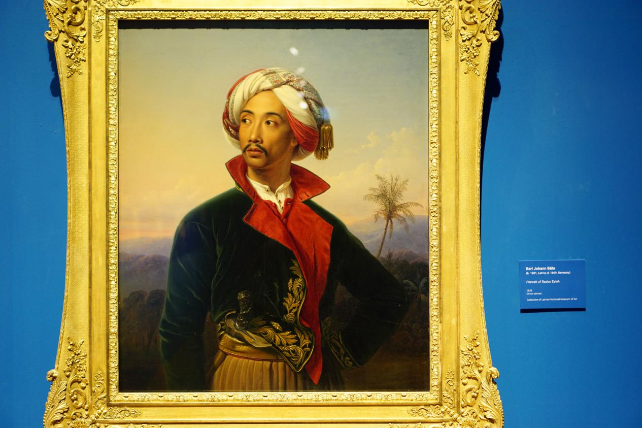 Learning Indonesian Modern Art Through the Artist’s Style