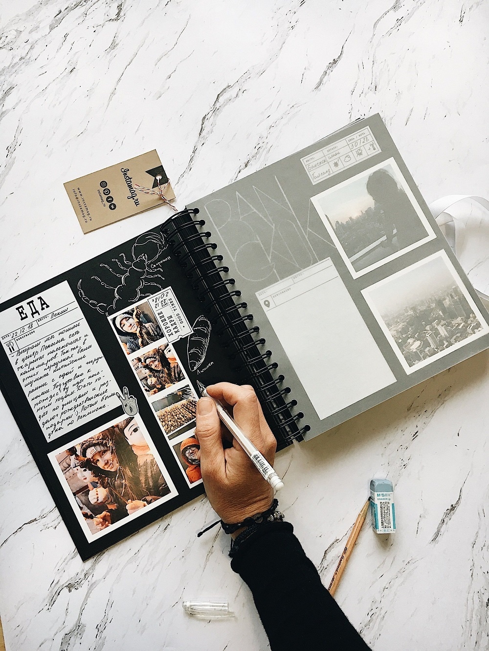 Scrapbooking is fun and good for the mind | Source: etsy.com