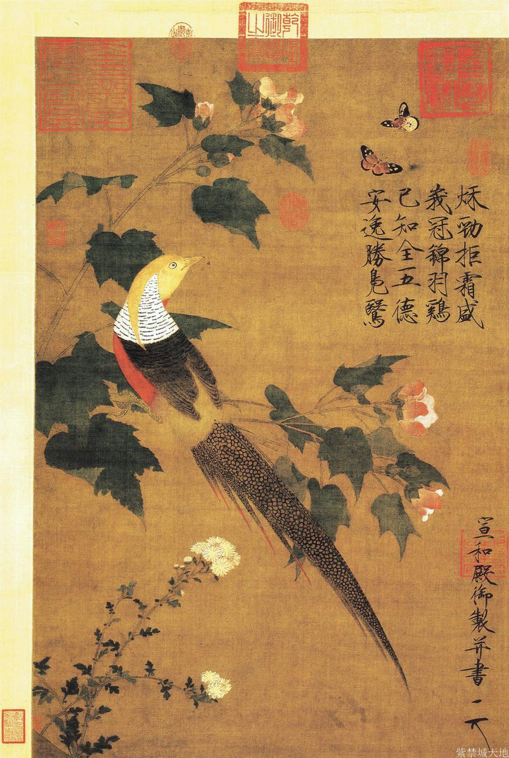 Golden Pheasant and Cotton Rose Flowers (11th century) by Emperor Huizong, in Gongbi style | Source: wikiart.org