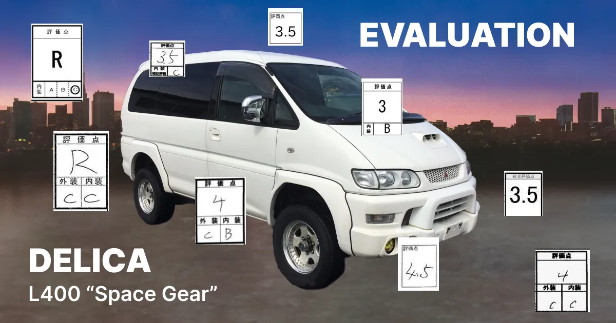 Japanese auction sheet evaluation