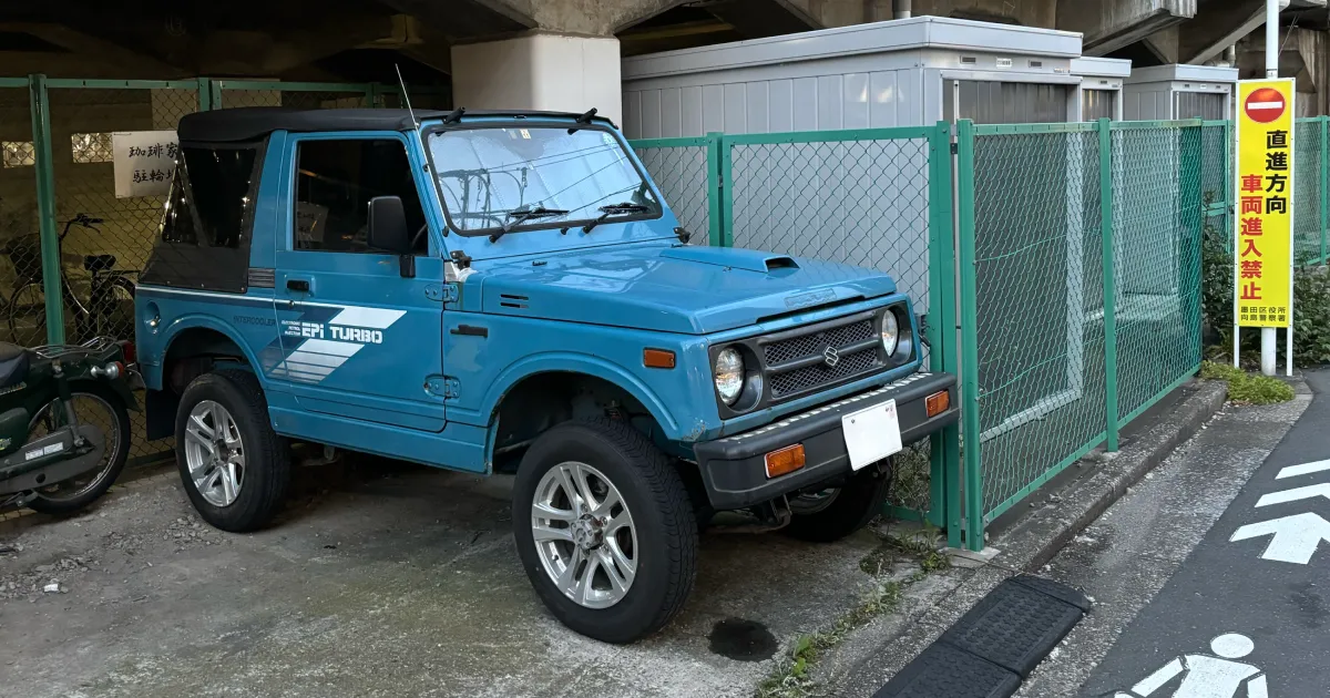 You found the JDM car of your dreams, but are you sure it’s import-eligible?