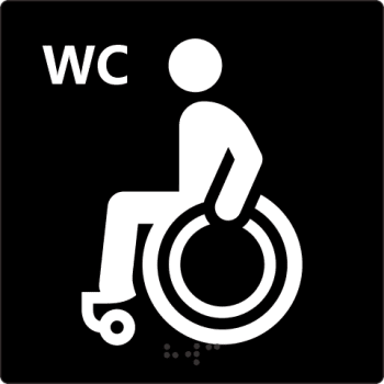 HC toalett 15 x 15 cm