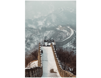 Photograph of the Great Wall of China