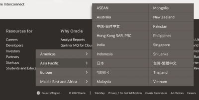 The Oracle website has a vertical-split menu for the country/region selection in the footer