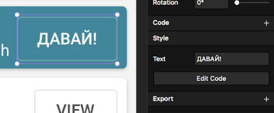 The responsive Go button, translated quickly by changing the Text property directly in the Framer X UI.