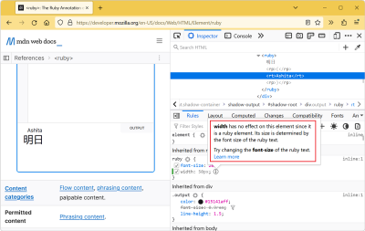 Firefox, with a ruby annotation in the webpage, and DevTools showing an information tooltip about the inactive width CSS property on it