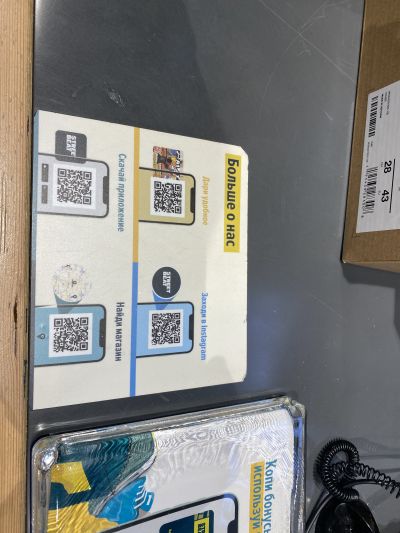 QR codes placed on a checkout counter